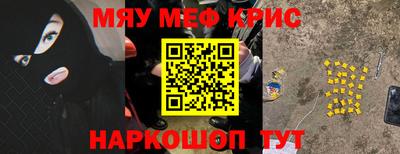 каннабис Дубна