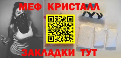 гидра Донецк