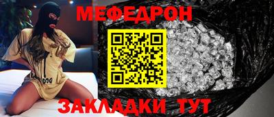 jwh Конаково