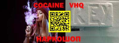 MESCALINE Донской