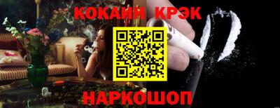 каннабис Дубна
