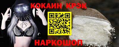 каннабис Дубна