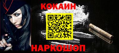 каннабис Дубна