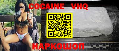 MESCALINE Донской
