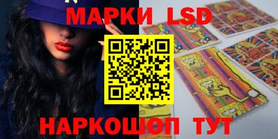 MESCALINE Донской