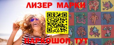 каннабис Дубна
