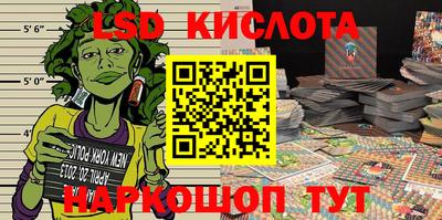 каннабис Дубна