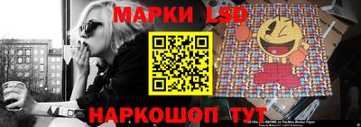 каннабис Дубна