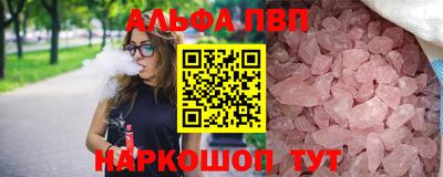 MESCALINE Донской