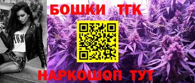 MESCALINE Донской