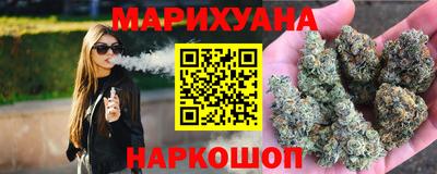 гидра Донецк