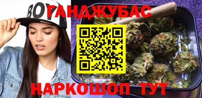 MESCALINE Донской