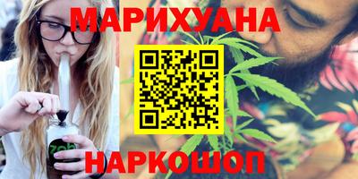 MESCALINE Донской