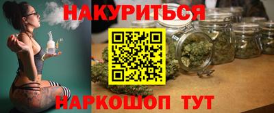 гидра Донецк