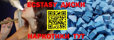каннабис Дубна