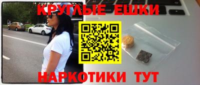 MESCALINE Донской