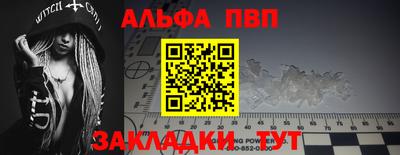 MESCALINE Донской