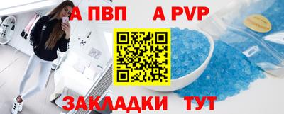 гидра Донецк