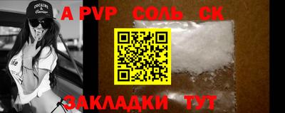 каннабис Дубна