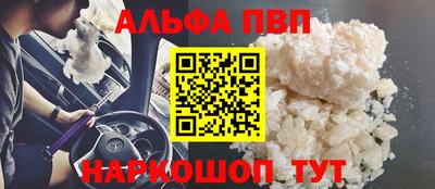 MESCALINE Донской