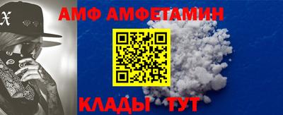каннабис Дубна