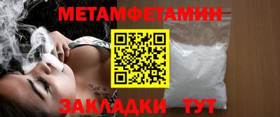 каннабис Дубна