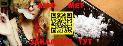 каннабис Дубна