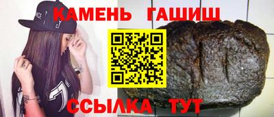 MESCALINE Донской