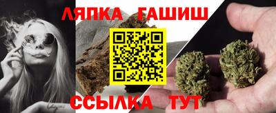 мет Коммунар
